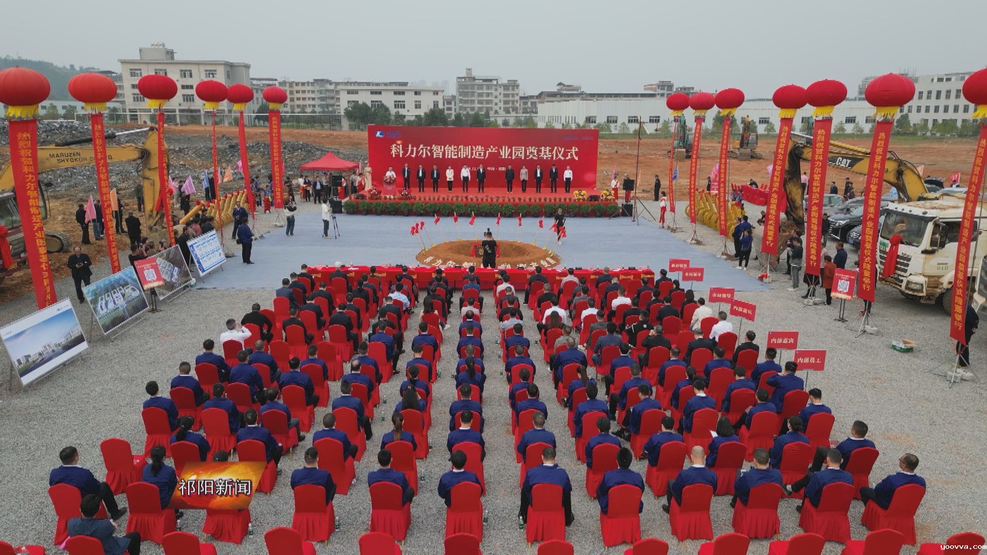 科力尔-1.jpg 科力尔-1.jpg