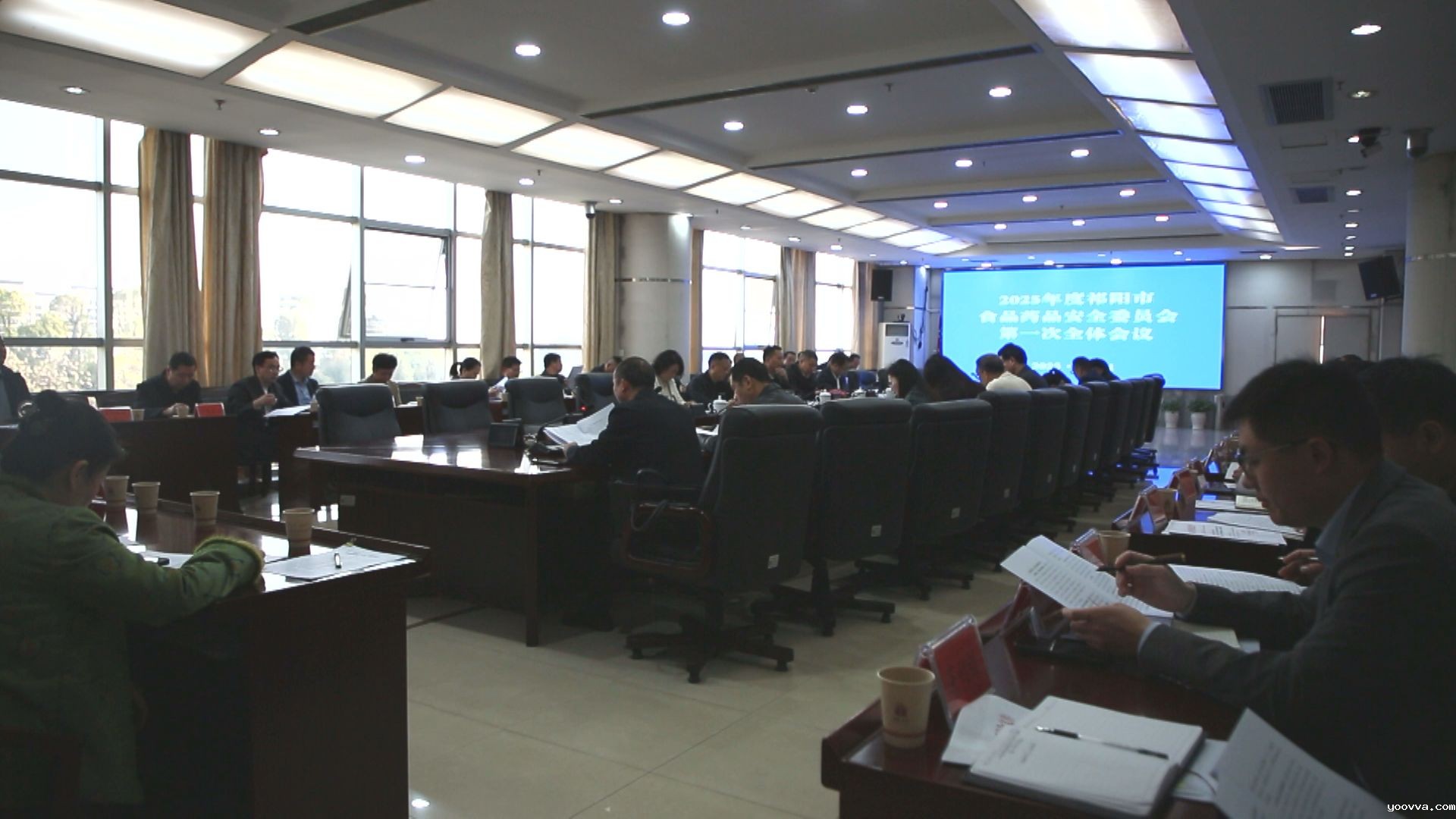 食药安委.jpg 食药安委.jpg